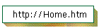 http://Home.htm
